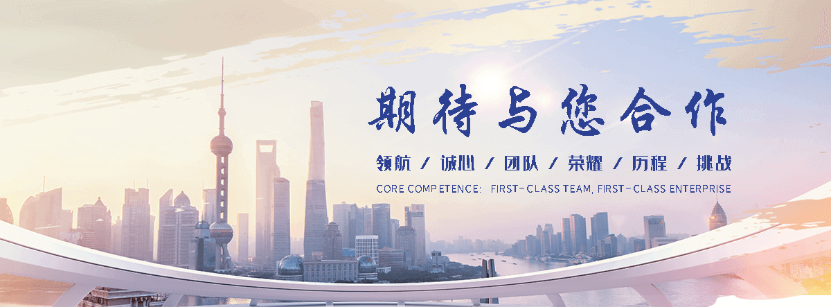 林口正规轿车托运服务商